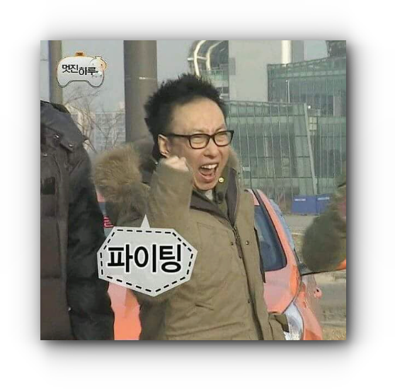 b 카카오뱅크 비상금 b 대출 상환 방법 이자 및 1